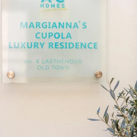 Margianna's Cupola Luxury * Rethymno